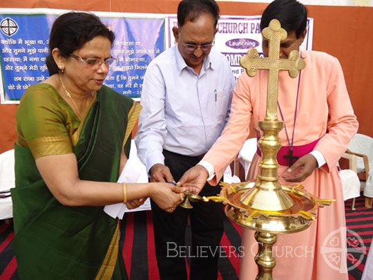 Sisters of Compassion Inauguration Patna