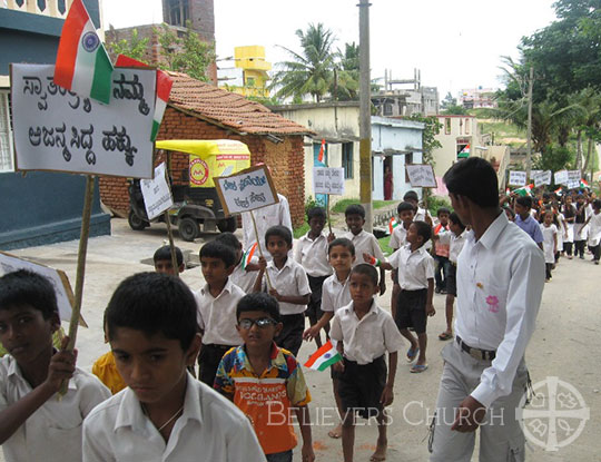 Bengaluru Independence Day 2010