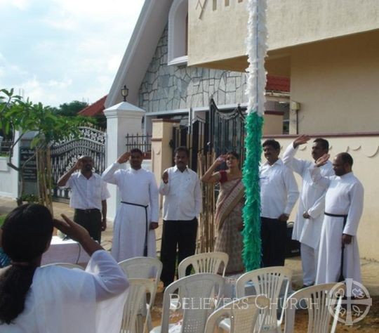 Believers Church Bengaluru Diocese