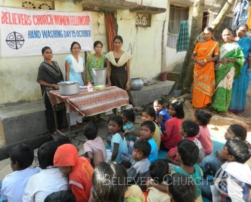 Believers Church Bilaspur Diocese