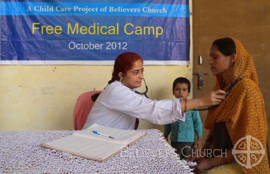 Believers Church Delhi Diocese