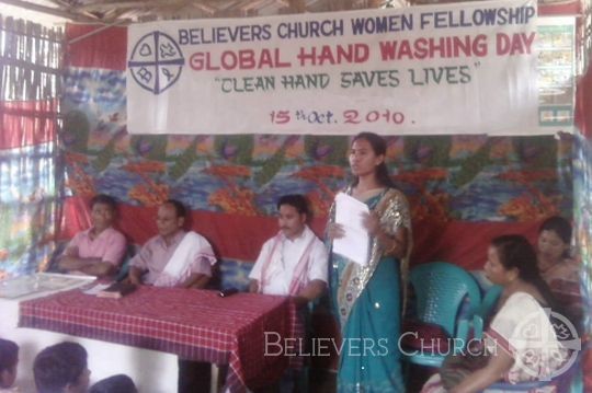 Believers Church Dhemaji Diocese