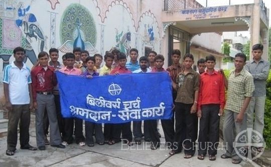 Believers Church Udaipur Diocese