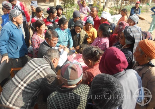 Believers Church Kathmandu Diocese.