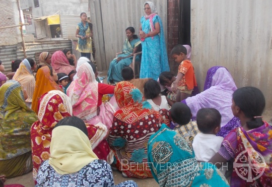 Believers Church Aurangabad Diocese.