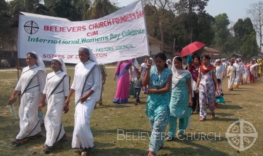 Believers Church Dhemaji Diocese.