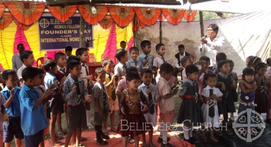 Believers Church Dhemaji Diocese.