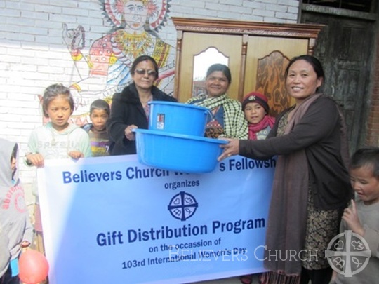 Believers Church Kathmandu Diocese.