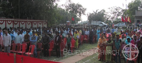 Believers Church Siliguri Diocese.