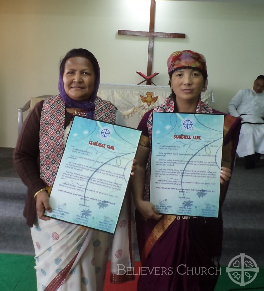 Believers Church Sikkim