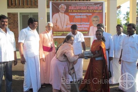 Believers Church Chennai Diocese.