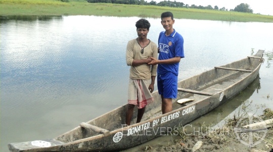 Believers Church Dhemaji Diocese.