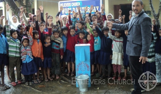 Believers Church Dhemaji Diocese.