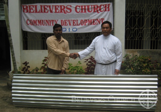 Believers Church Diphu Diocese.