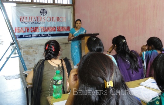 Believers Church Haryana.