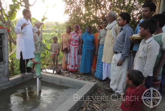 Believers Church Patna Diocese.