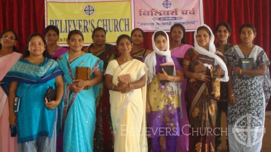 Believers Church Nagpur Diocese.