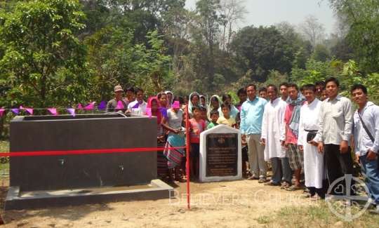 Believers Church Agartala Diocese