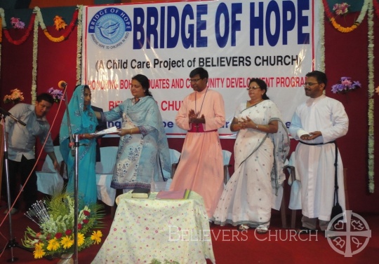 Believers Church Patna Diocese