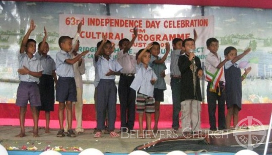 Believers Church Siliguri Diocese.