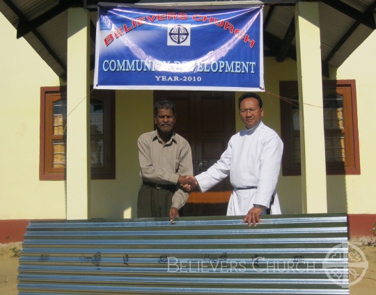 Believers Church Tinsukia Diocese.