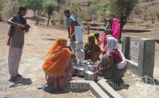 Believers Church Udaipur Diocese.