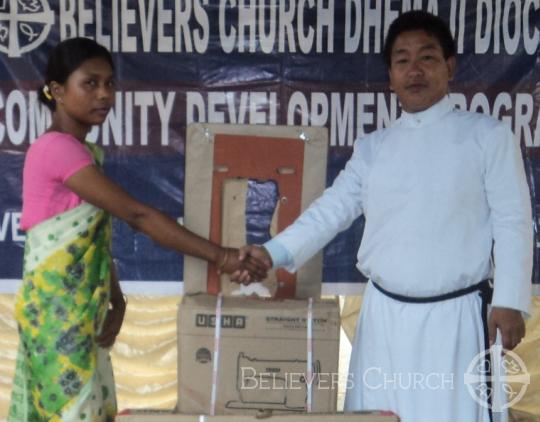 Believers Church Dhemaji Diocese