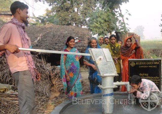 Believers Church Gorakhpur Diocese