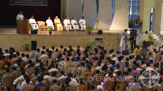 Believers Church Niranam Diocese