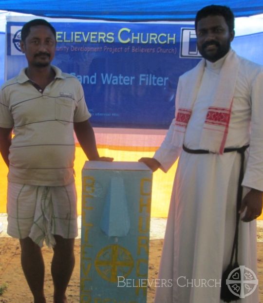 Believers Church Tinsukia Diocese