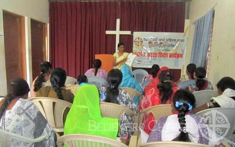 Believers Church Udaipur