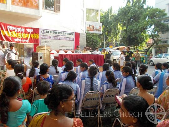 Believers Church Kolkata