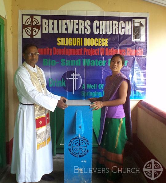 Believers Church Siliguri