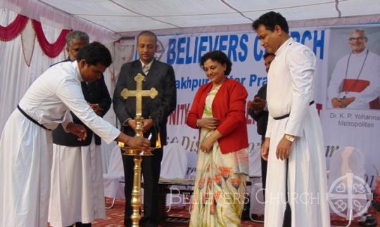 Believers Church Gorakhpur Diocese poverty alleviation project