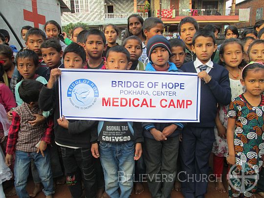 Medical Camp Conducted in BOH Centre Pokhara