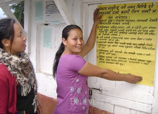 Womens Fellowship Conducts Awareness Program on World Health Day in Sikkim