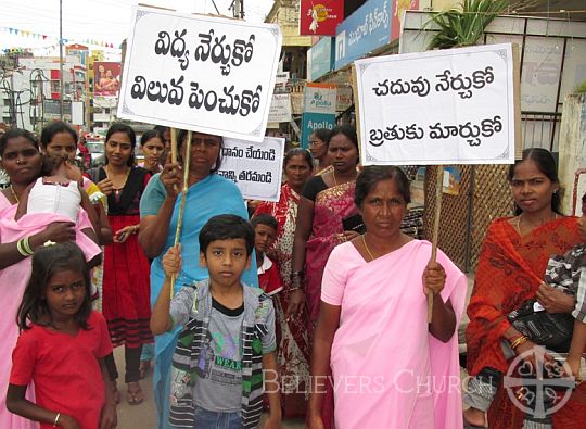 Nellore Diocese Observes International Literacy Day