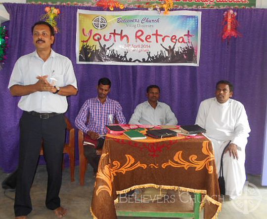 Vizag Diocese Conducts One Day Youth Seminar