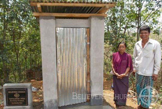 Diocese of Agartala Dedicate Toilets for Villagers Lacking Sanitation Facilities