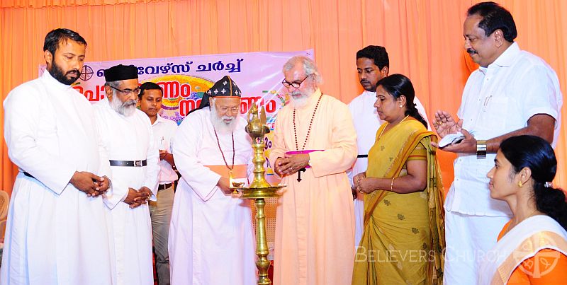 “Ponnonam Nallonam” Inaugurate in Diocese of Niranam 