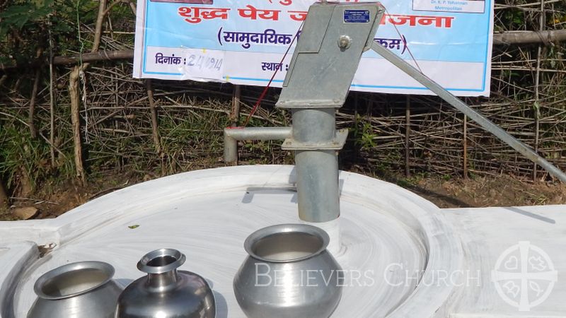 Tribal Villagers in Diocese of Ranchi Receive 8 Bore Wells