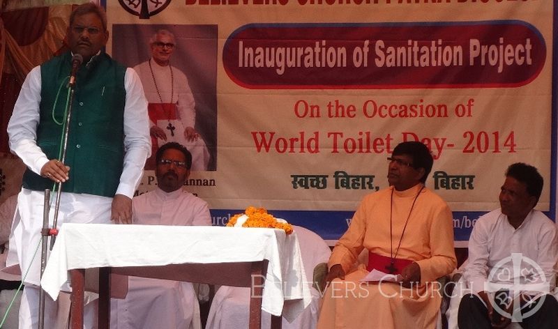 Diocese of Patna Inaugurates New Sanitation Project Targeting 500 Toilets