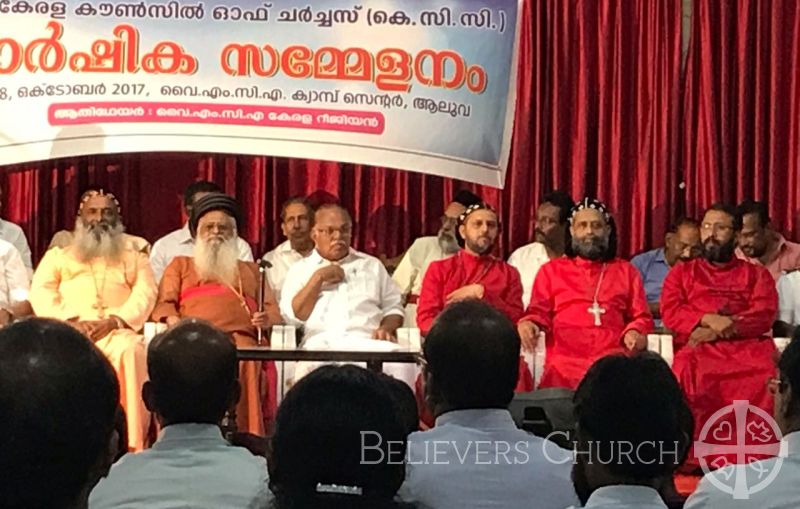 Believers Church Takes Part in Annual Conference of Kerala Council of Churches